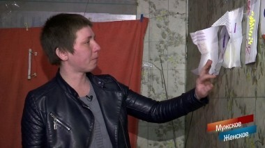 Наша Таня громко плачет. Мужское / Женское. Выпуск от 30.07.2018