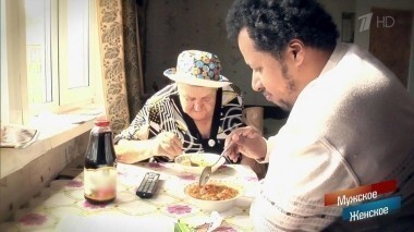 Наследство с обременением. Мужское / Женское. Выпуск от 20.10.2017