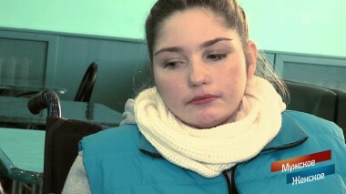 Навязчивая помощь. Мужское / Женское. Выпуск от 28.05.2019