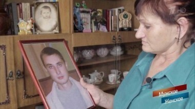 Не любила и убила. Мужское / Женское. Выпуск от 27.09.2027