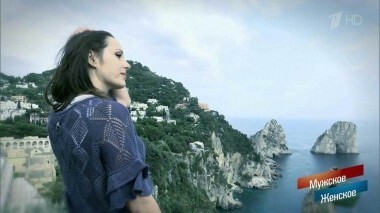 Не по своей воле. Мужское / Женское. Выпуск от 18.07.2018