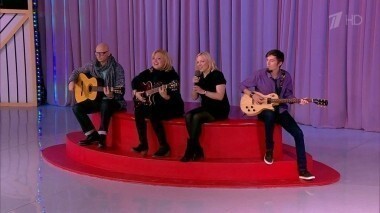 Не совсем старые песни о главном. Часть 1. Мужское / Женское. Выпуск от 05.11.2015