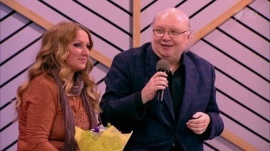 Не совсем старые песни о главном. Часть 3. Мужское / Женское. Выпуск от 28.12.2015