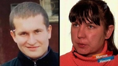 Не судите строго. Мужское / Женское. Выпуск от 17.10.2017