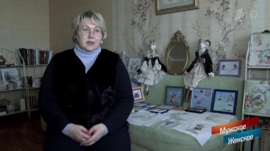 Недобросовестный опекун. Мужское / Женское. Выпуск от 13.04.2020