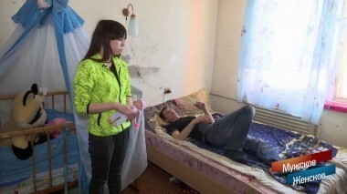 Недоглядела. Мужское / Женское. Выпуск от 23.05.2018