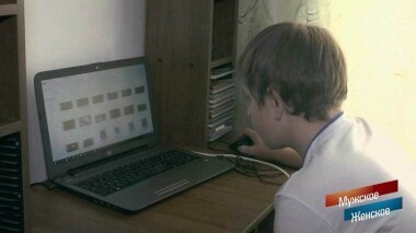 Нелюбимый сын. Мужское / Женское. Выпуск от 28.02.2019