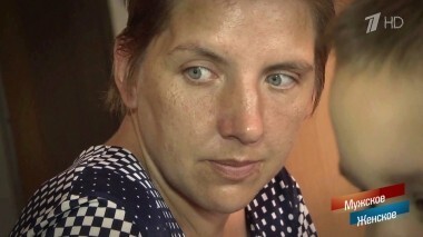 Немой крик. Мужское / Женское. Выпуск от 19.10.2018