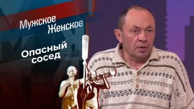 Немягкая сторона Подушкина. Мужское / Женское. Выпуск от 05.03.2026