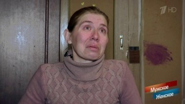 Непризнанный отец. Мужское / Женское. Выпуск от 18.12.2018