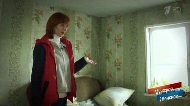 Никудышная мать. Мужское / Женское. Выпуск от 31.07.2018