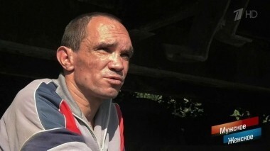 Новая жизнь. Часть 4. Мужское / Женское. Выпуск от 12.10.2018