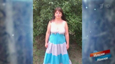 Ну что ж ты страшная такая! Мужское / Женское. Выпуск от 27.03.2020