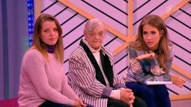 О старушке и котах. Мужское / Женское. Выпуск от 10.03.2016