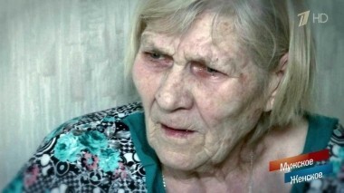 Обман по-волгоградски. Мужское / Женское. Выпуск от 18.09.2018