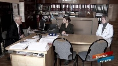 Обратная сторона лицея. Мужское / Женское. Выпуск от 11.11.2019