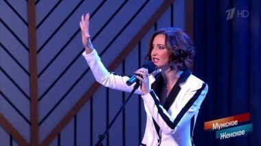 Ольга Бузова: Живу как чувствую… Часть 2. Мужское / Женское. Выпуск от 16.03.2017