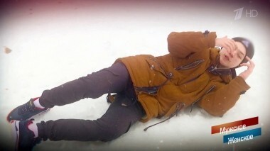 Особо опасны. Мужское / Женское. Выпуск от 12.12.2018