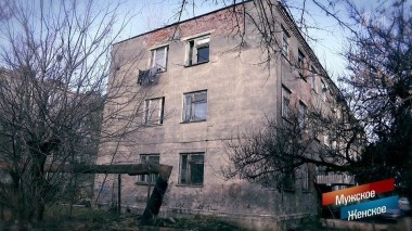 Остаемся зимовать. Часть 1. Мужское / Женское. Выпуск от 31.01.2020