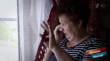 Осторожно, бабушки. Мужское / Женское. Выпуск от 04.09.2018