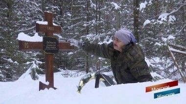 Осторожно, злая собака. Мужское / Женское. Выпуск от 12.04.2018