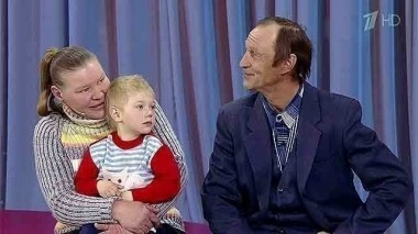 Остров. Мужское / Женское. Выпуск от 08.04.2015