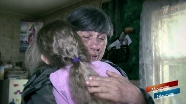 Отдам детей в хорошие руки. Мужское / Женское. Выпуск от 28.06.2018