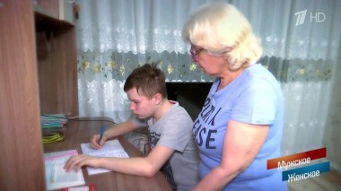 Отдам внука в хорошие руки. Мужское / Женское. Выпуск от 26.02.2020