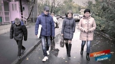 Отомстили. Мужское / Женское. Выпуск от 13.12.2017