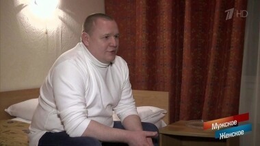 Ой, Леха, Леха. Мужское / Женское. Выпуск от 21.05.2019