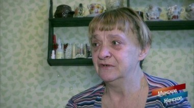 Ой! Мама. Мужское / Женское. Выпуск от 26.07.2018