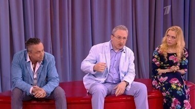 Павел Кашин. Мужское / Женское. Выпуск от 15.06.2015