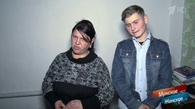 Пена дней. Мужское / Женское. Выпуск от 16.03.2020