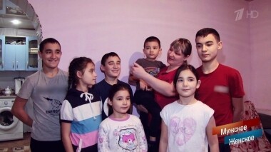 Письма Деду Морозу-2020. Мужское / Женское. Выпуск от 26.12.2019