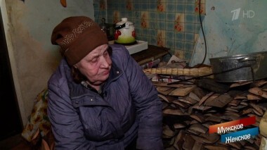 По бревнышку, по досочке. Мужское / Женское. Выпуск от 26.03.2020