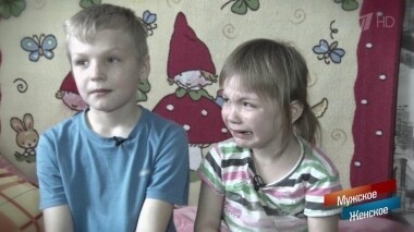 Почти мать-героиня. Мужское / Женское. Выпуск от 14.06.2019