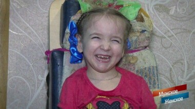 Полинка. Мужское / Женское. Выпуск от 07.07.2020