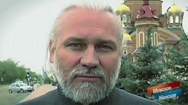 Поп-звезда. Мужское / Женское. Выпуск от 16.10.2019