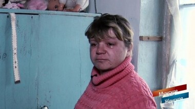 Попробуй отбери. Мужское / Женское. Выпуск от 03.03.2020