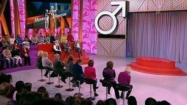 Последняя любовь Донатаса Баниониса. Мужское / Женское. Выпуск от 10.03.2015