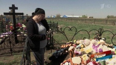 Последняя весна. Мужское / Женское. Выпуск от 17.05.2018