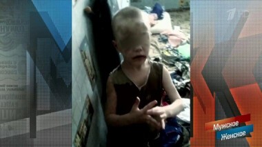 Потоп ценою в жизнь. Мужское / Женское. Выпуск от 29.04.2020