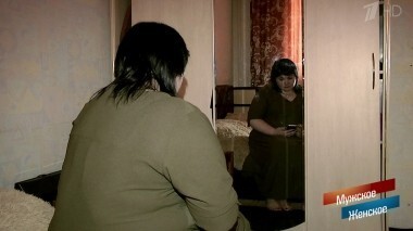 Позиция жертвы. Мужское / Женское. Выпуск от 15.06.2018