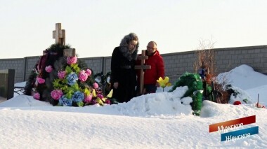 Причина смерти. Мужское / Женское. Выпуск от 10.03.2020