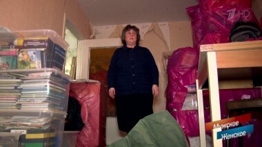 Притворство. Мужское / Женское. Выпуск от 19.05.2020