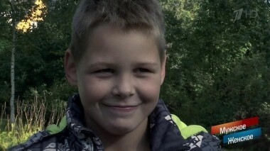 Против всех. Мужское / Женское. Выпуск от 01.10.2019