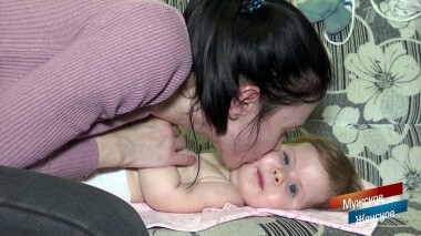 Прозрачная отчетность. Мужское / Женское. Выпуск от 16.03.2020