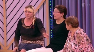 Пусть мама услышит! Мужское / Женское. Выпуск от 12.11.2015