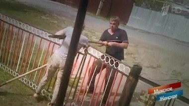 Разбитая любовь. Мужское / Женское. Выпуск от 17.11.2017