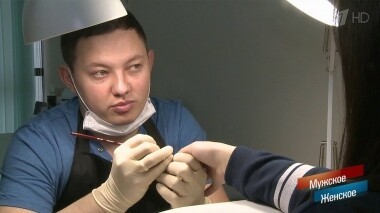 Реальные пацаны. Мужское / Женское. Выпуск от 22.11.2019